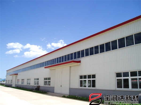 聚氨酯墻面板案例項(xiàng)目 聚氨酯墻面板案例項(xiàng)目